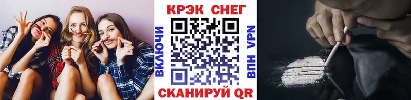 Cocaine Эквадор  Соликамск 