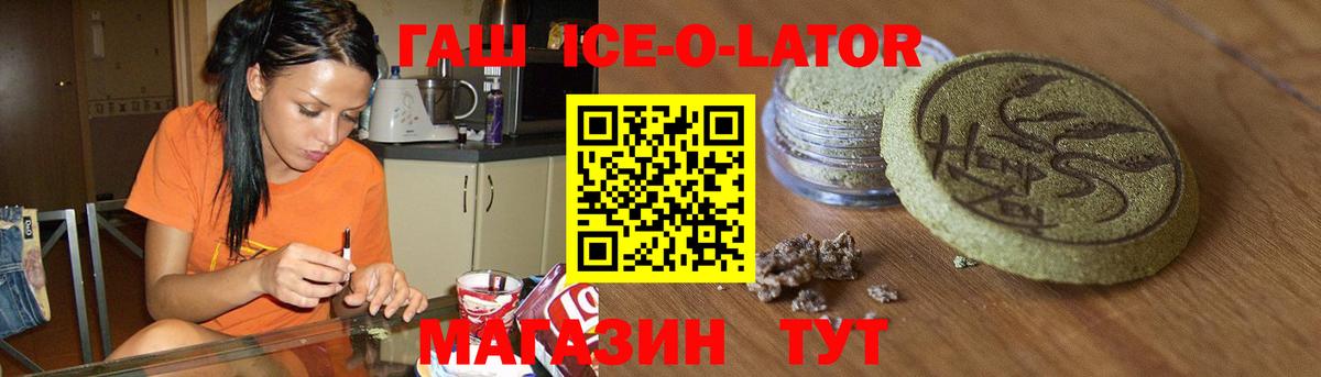 ТГК Соликамск