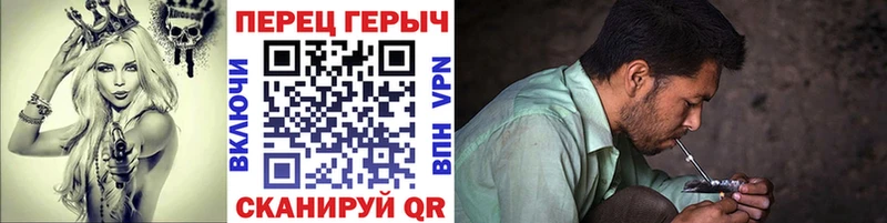где купить наркоту Соликамск ГЕРОИН Афган