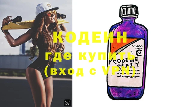 apvp Покачи