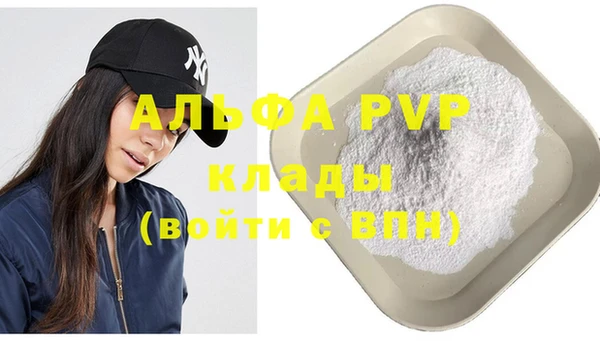mix Покров