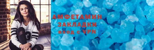 прущая мука Всеволожск