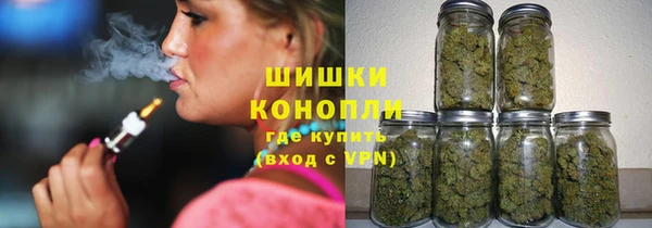 кристаллы Покровск