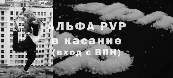 прущая мука Всеволожск