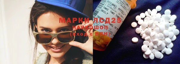 apvp Покачи