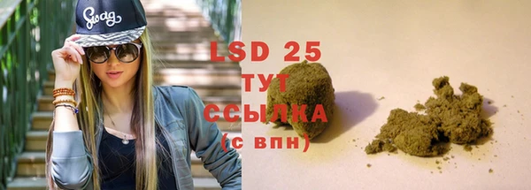 mix Покров