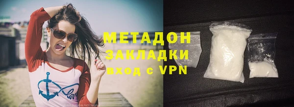 mix Покров