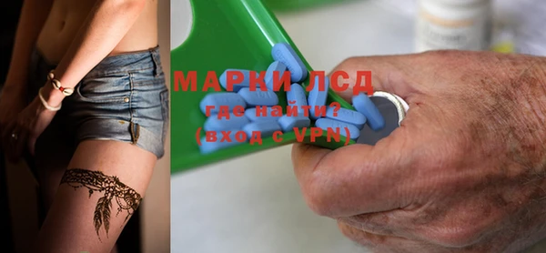 mix Покров