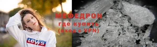apvp Покачи