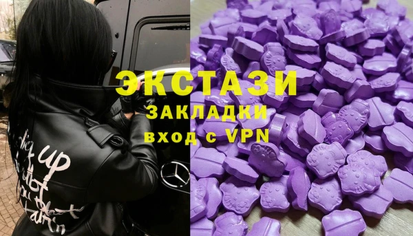 mix Покров
