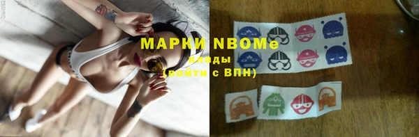 mix Покров