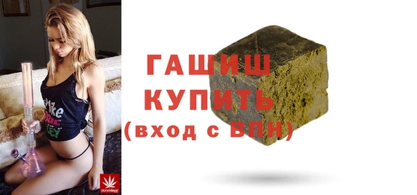 apvp Покачи