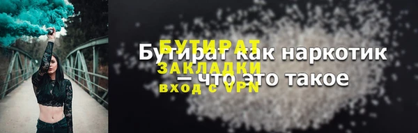 apvp Покачи