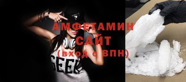 apvp Покачи
