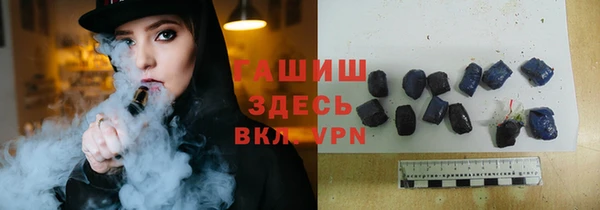 mix Покров