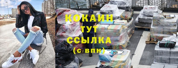 apvp Покачи