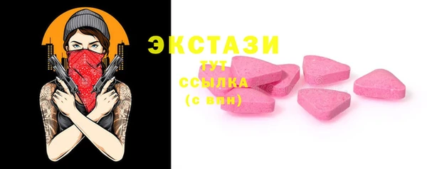 apvp Покачи