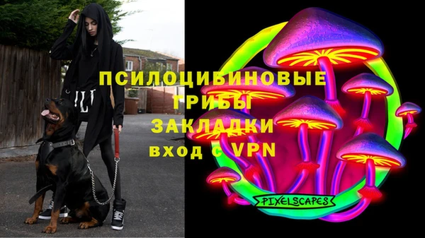 mix Покров