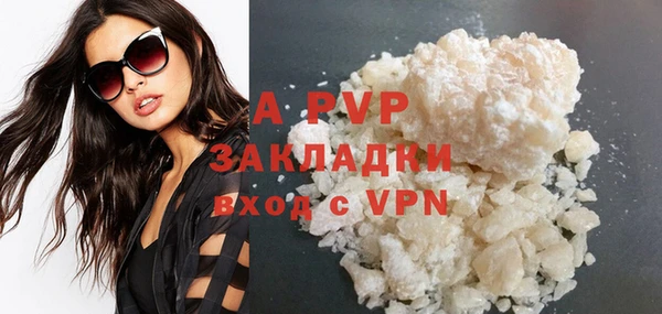 mix Покров