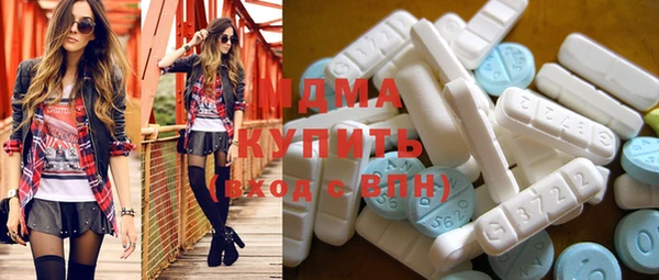 mix Покров