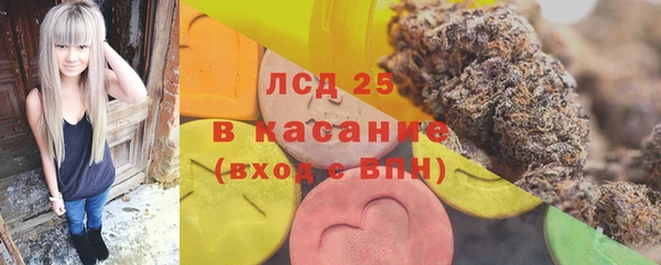 mix Покров