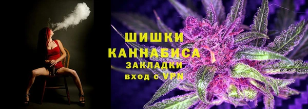 apvp Покачи