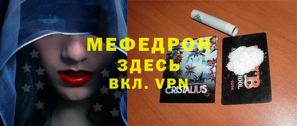 mix Покров