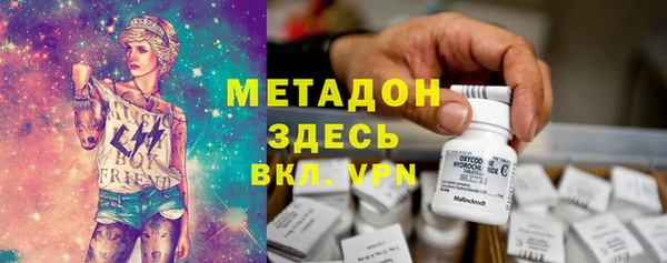 apvp Покачи