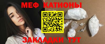 гашишное масло Рязань