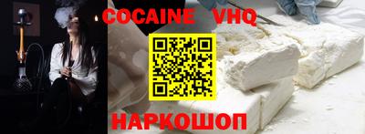 гашишное масло Рязань