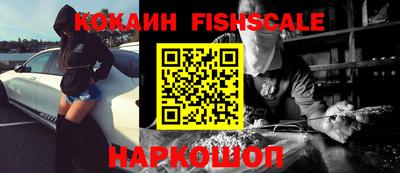 гашишное масло Рязань