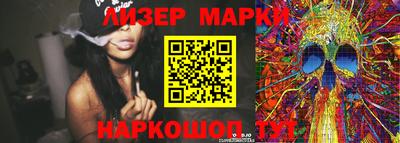 mix Рыбинск