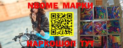 гашишное масло Рязань