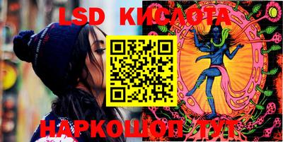 гашишное масло Рязань