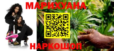 mix Рыбинск