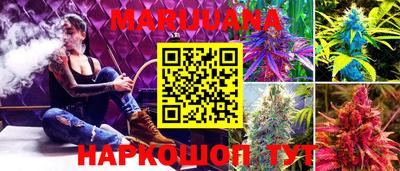 гашишное масло Рязань