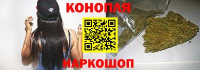 гашишное масло Рязань