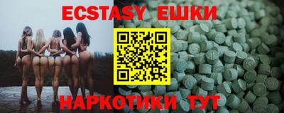 mix Рыбинск