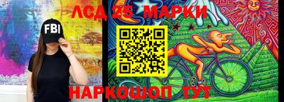 гашишное масло Рязань