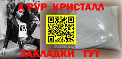 гашишное масло Рязань
