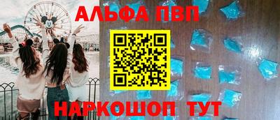 mix Рыбинск