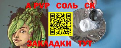 mix Рыбинск