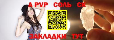 ГАЛЛЮЦИНОГЕННЫЕ ГРИБЫ Рузаевка