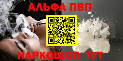 mix Рыбинск