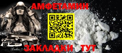 ГАЛЛЮЦИНОГЕННЫЕ ГРИБЫ Рузаевка