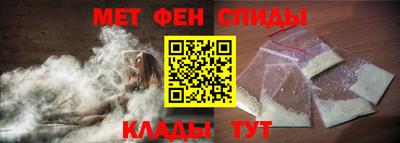 гашишное масло Рязань