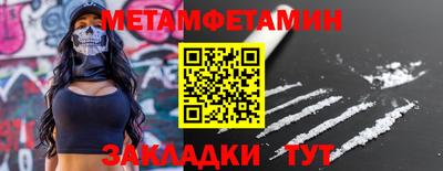 ГАЛЛЮЦИНОГЕННЫЕ ГРИБЫ Рузаевка