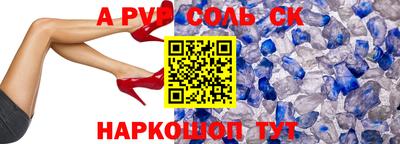 mix Рыбинск