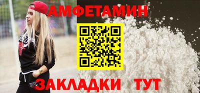 ГАЛЛЮЦИНОГЕННЫЕ ГРИБЫ Рузаевка