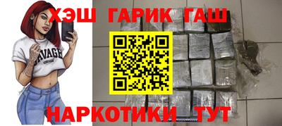 mix Рыбинск